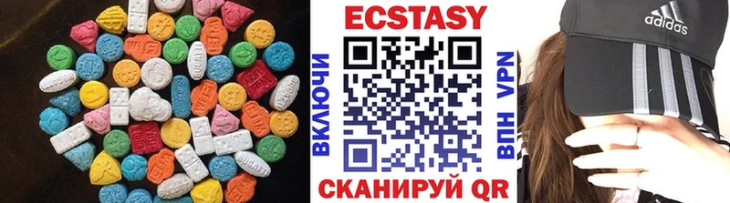 ЭКСТАЗИ TESLA купить наркотик Никольск