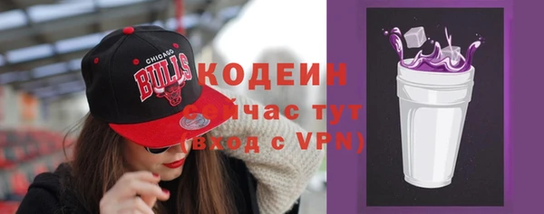 PSILOCYBIN Навашино